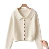 2025 French Luxe Women's Knit Cardigan - Autumn Chic, Simple, and Stylish