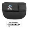 Car Seat Console Slit Gap Filler Storage Box Accessories For BMW M M2 M3 M4 M5 M6 E46 E90 E60 F30 E39 X1 X3 X4 X5 A33