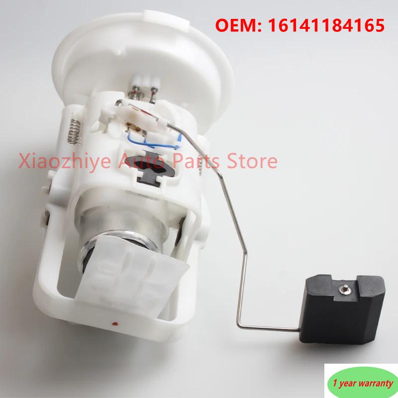 1pc New Fuel Pump Assembly 1614676642 16141184165 0986580944 16141184165 16146766942 For BMW 3-series E46/9806