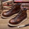 Short Face Men's Boots Martin Boots Men's Boots British Style High Top Leather Boots Retro Color Matching Short Boots