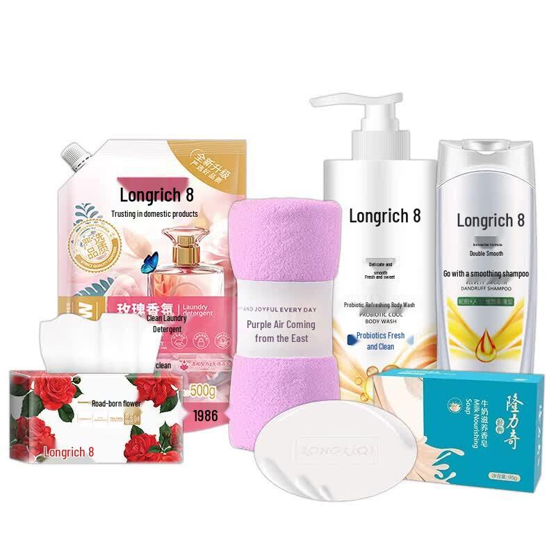 Longliqi Home Cleaning & Care 6-Piece Gift Set