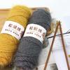 Squirrel Fluff Thread Ball Bright Silk Medium Thick Thread Handwoven Diy Hat Scarf Jacket Shawl Special Offer