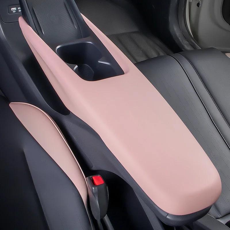 For BYD Seagull Dolphin Mini Car Armrest Panel Central Armrest Box Decorative Protective Cover Central Control Integrated Cover