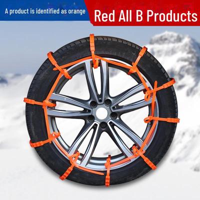Gleitschutzketten für Offroad-Autoreifen für Notfälle im Schnee und Schlamm, Material Kunststoff.