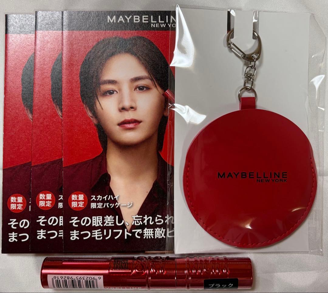 [USED] MAYBELLINE Mascara Sky High (with bonus mirror)