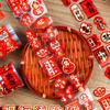 2025 Waterproof New Year Stickers: Chinese Knot, Red Lantern & Spring Festival Decorations