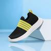 Classmates Boys and Girls Single Mesh Shoes Summer Thin Breathable Mesh One Pedal Soft Sole Casual Children's Sports Shoes