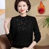Women's Plus Velvet Thick Knit Sweater - Warm & Stylish Base Layer for Autumn/Winter