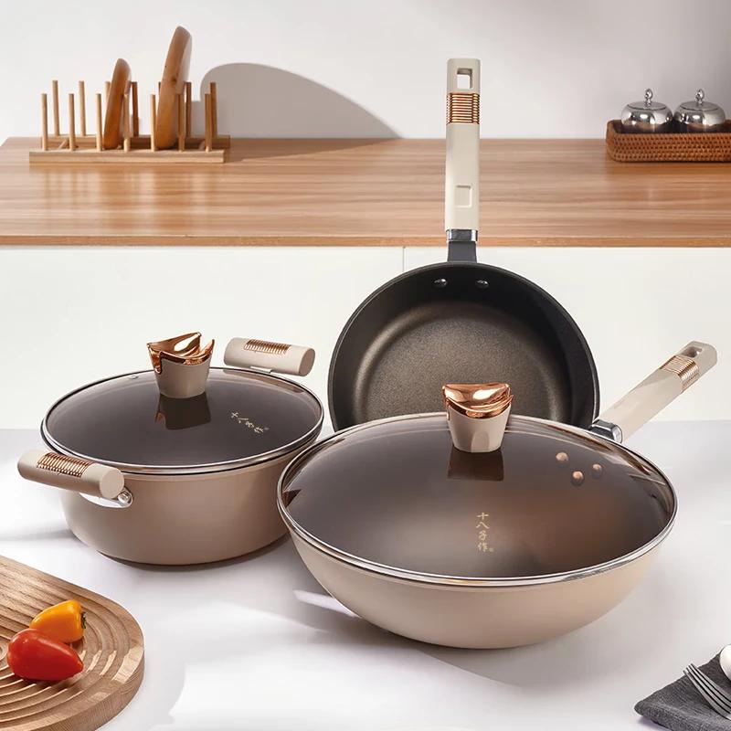 Shibazishuo Haoya 3-Piece Non-stick Cookware Set