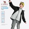 Camel Kids' 3-in-1 Winter Outdoor Jacket