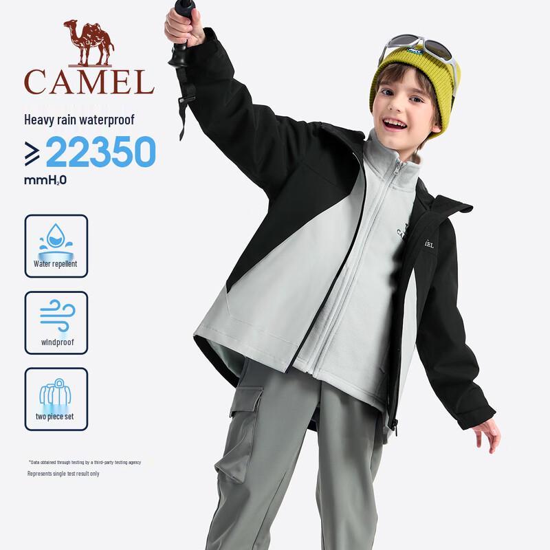 Camel Kids' 3-in-1 Winter Outdoor Jacket