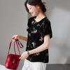 SOFSIL Women's Silk Print Short Sleeve Blouse