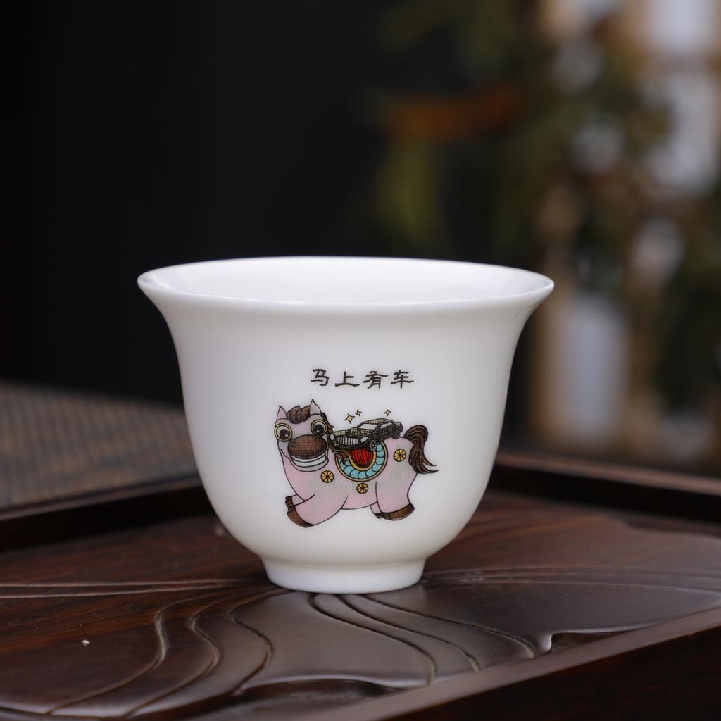 There will be a series of Magnolia Cup Portable Gift Box Sets soon, and a series of Magnolia Cup Portable Gift Box Sets soon.