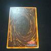 Used Black Magician/Magician/Yu-Gi-Oh/Early Ultra