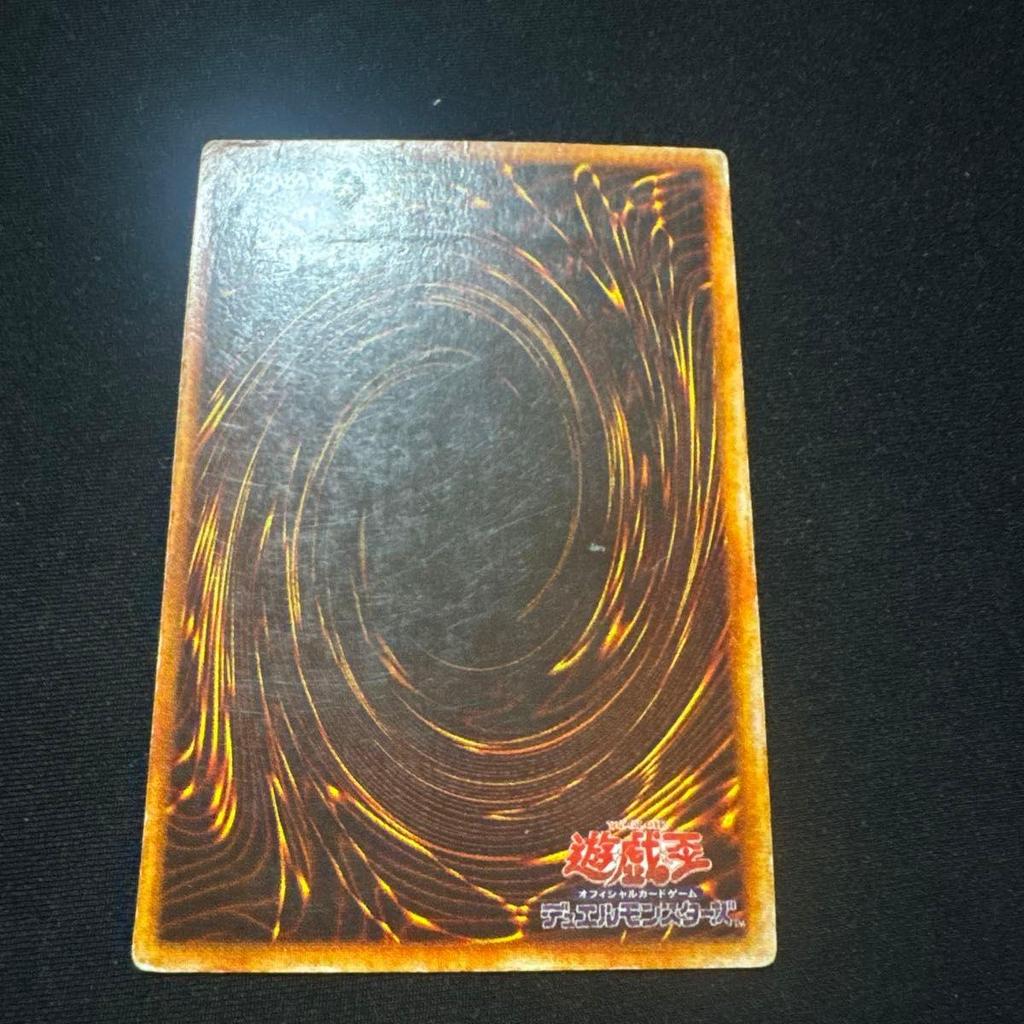 Used Black Magician/Magician/Yu-Gi-Oh/Early Ultra