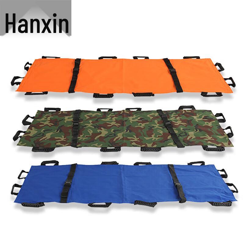 

Hanxin Foldable Emergency Stretcher