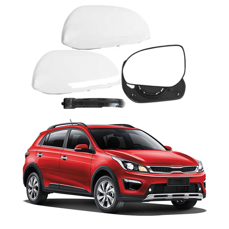 

Совместимая крышка зеркала заднего вида для 2017-2020 Kia Huanchi/Kia KX Cross Left - Driver