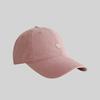 New Adjustable Sun Hats Cotton Breathable Baseball Cap Solid Color Embroidered Design Wide Brim Cap for Spring Summer Season