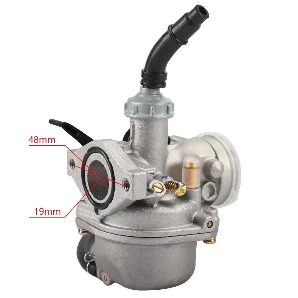 Off-Road ATV Motorcycle Carburetor Kit for 70CC-110CC with Air Filter & Gasket
