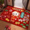 Blessing Words Goat Year Floor Mat Weaving Texture Sheep Door Mat  Spring Festival