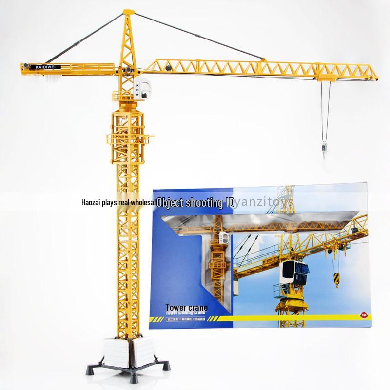 KDW 625017 Engineering Alloy Tower Crane Model Simulation, Large-Scale 1:50 Scale