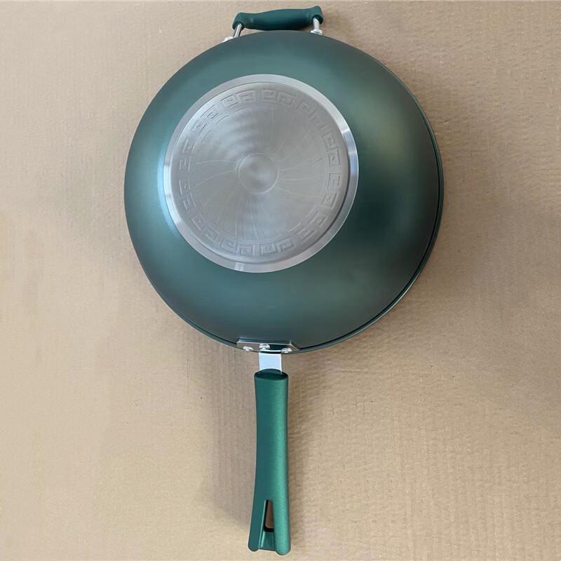 Maifan Stone Wok with Handles