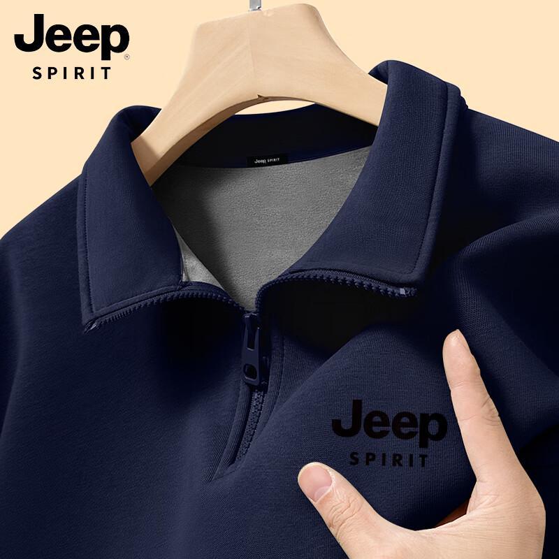 JEEP SPIRIT Men's Fleece Lined Half-Zip Pullover Sweatshirt