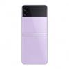 Samsung Galaxy Z Flip 3 5G Smartphone 8GB RAM+128GB/256GB Unlocked SIM+eSIM