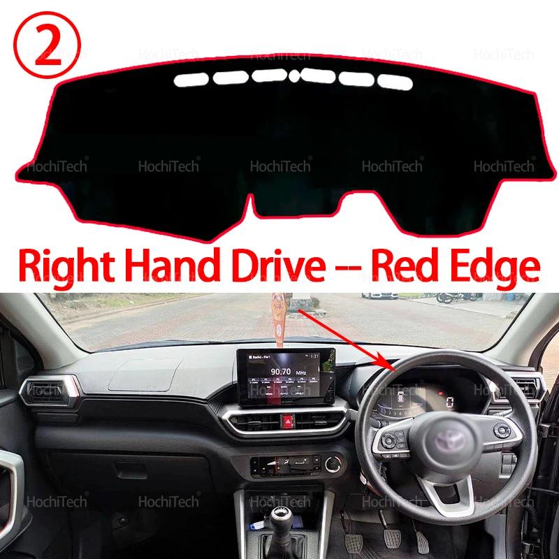 For Toyota Raize      2024 2025 Interior Accessories Dashboard Cover Pad Sun Protection Pad UV Protection