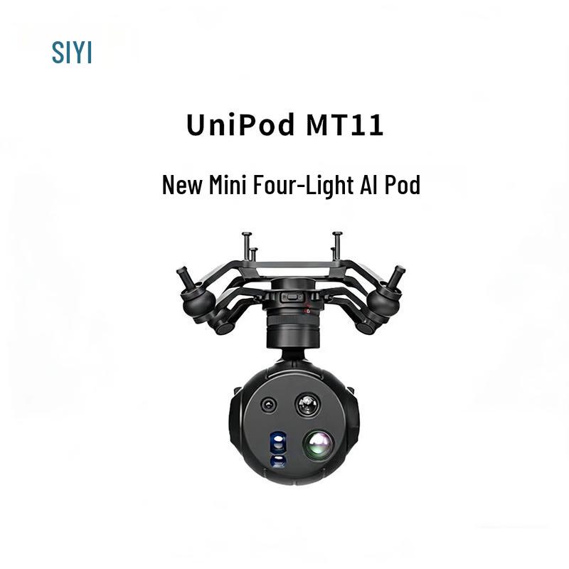 

SIYI UniPod MT11 AI Квадро-світловий знімальний модуль