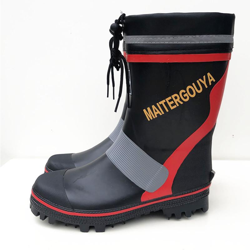 Men's Non-slip Rubber Fishing Boots for Ice and Snow