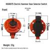 Hugong 607S Electric Hammer Gear Shift Conversion Switch, Two-in-One Adjustable Knob for Z1C-SZ05-26