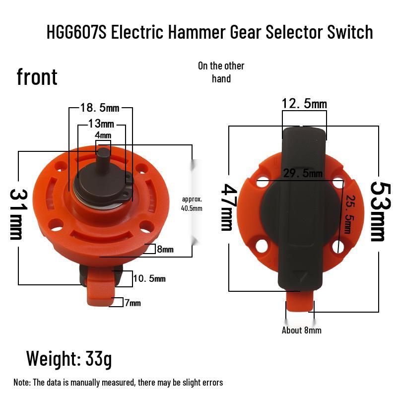 Hugong 607S Electric Hammer Gear Shift Conversion Switch, Two-in-One Adjustable Knob for Z1C-SZ05-26