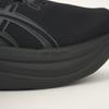 Asics Gel-Nimbus 28 Šněrovací Kulatá špička Tlumení Prodyšné Nízké Běžecké boty Pánské tenisky 1011C144-001