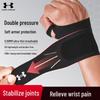 Under Armour Kompression Handgelenkbandage