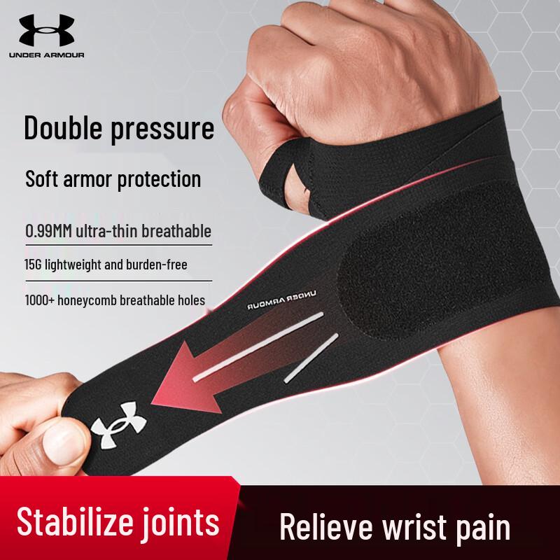 Under Armour Compression Wrist Brace