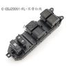 20 P FL Power Window Master Control Switch for Toyota Land Cruiser Allion Alphard Camry Prius Venza 84040-33100 Car Parts