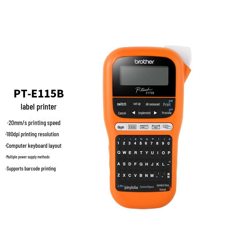 Brother PT-E115B Industrial Label Printer
