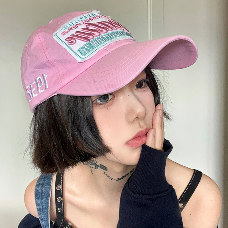 Mishu cap, ball cap, couple baseball cap that makes your face look smaller pink