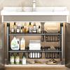 Kitchen Under Sink Adjustable Pot Rack Multifunctional Dish Pans Snacks Cookware Storage Rack Countertop Cabinet Storage Basket