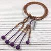 Umetake Plum and Bamboo 2 Natsume Classic Purple Odamaki Rosary, Nichiren, Shaku, Wood,