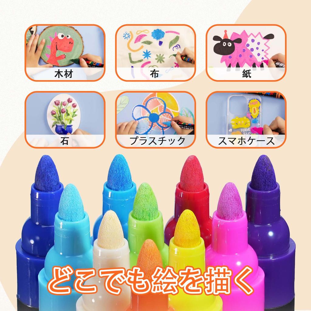 YPLUS 3x Large Capacity Acrylic 16 Large Capacity Acrylic Marker Pen Set for DIY Art Crafts on and Art Supplies Markers, Water-Based Pens, No-Press