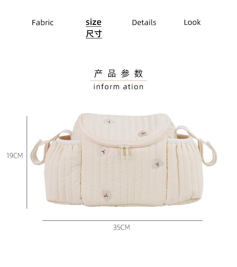

LargeCapacity Pet Mommy Stroller Bag,Easy Outdoor Choice For Pet Owner,Portable Design With Soft Fabric,Dog Stroller Accessories 35X19CM білий