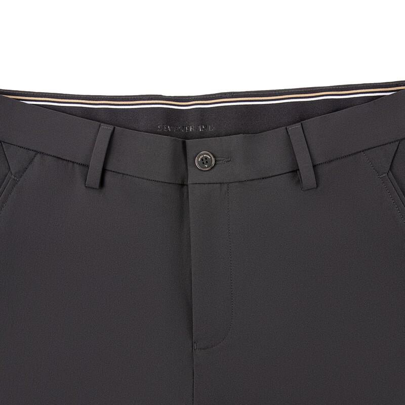 Septwolves Men's Mosquito Repellent Casual Business Pants