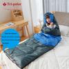 Tri-polar TP3010 Camping Sleeping Bag