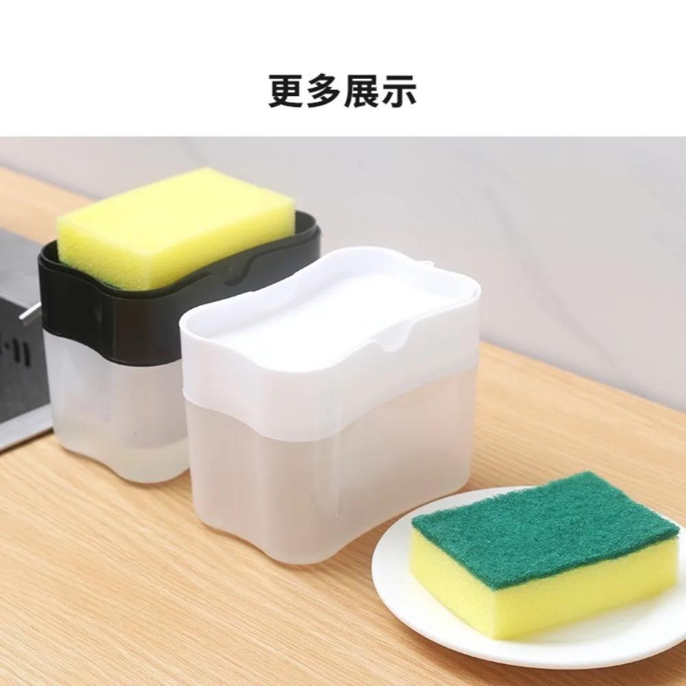 Press Soap Dispenser Box Scrubbing Liquid Container Kitchen Bathroom Automatic Detergent Foam Delivery Box with Sponge Holder