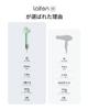 Laifen SE Hair Quiet 200 Million Negative RPM Hot and Cold 8 Overheat Low Perfect for Home or Travel Dryer, High-Volume, Quick-Drying, Design,