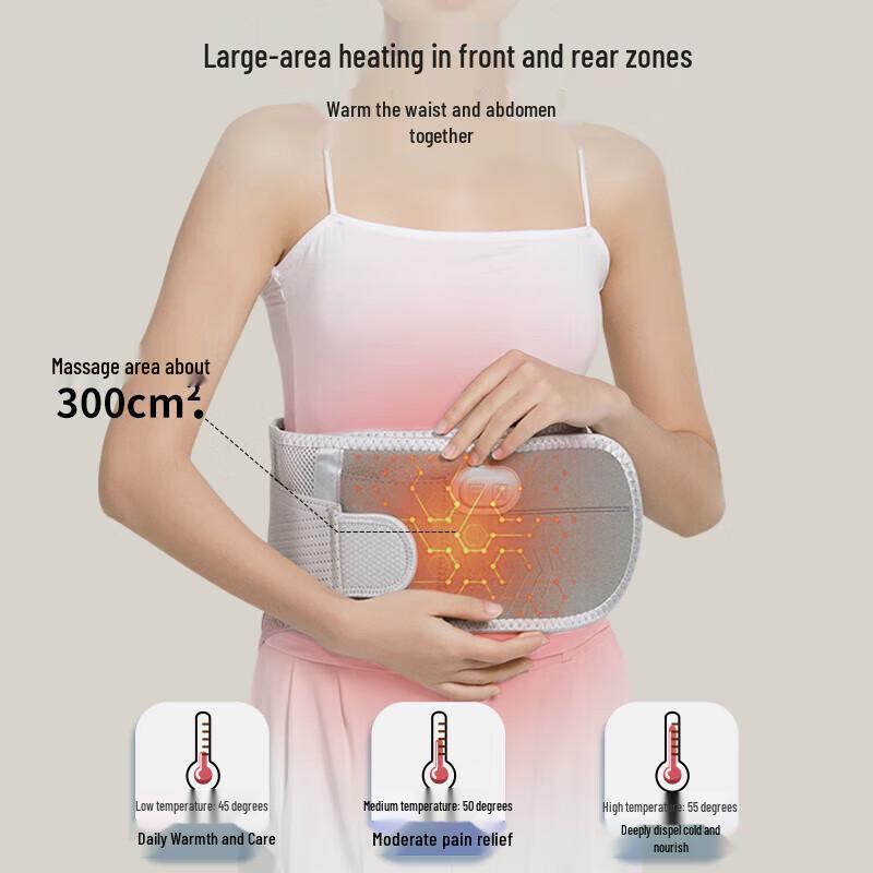 Miaojie N3 Heated Lumbar and Abdominal Massager CN Plug (adapter Included)