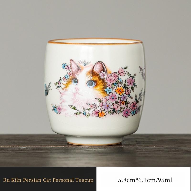 

95ml Ru Kiln Persian Cat Personal Cup Teacup High end Exquisite Master Cup Single Cup Tasting Cup Teacup Kung Fu Tea Set 200ml