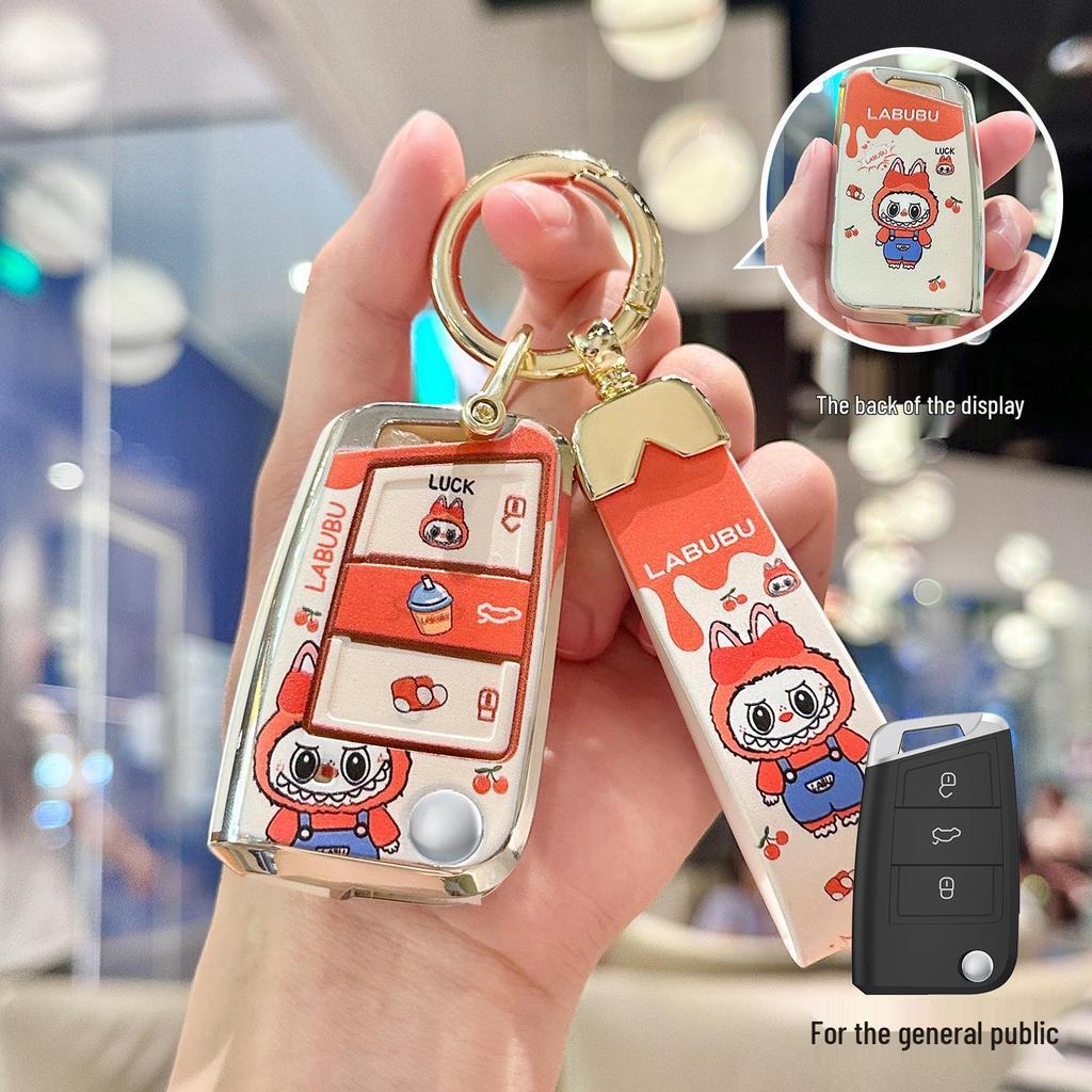Key Case for Volkswagen: Sagitar, Bora, T-Cross, Tayron+, Lavida, Passat, Polo